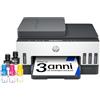 HP Smart Tank Plus 7305 AiO 28B75A, Stampante Multifunzione a Colori, Serbatoio d'Inchiostro ad Alto Volume di Stampa, Fino a 12000 Pagine (Nero) e 8000 Pagine (Colore), F/R Automatica, Wi-Fi, Grigia