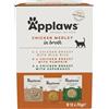 Applaws Confezione mista di 12 sacchetti da 70g di Applaws Alimento Umido Naturale per Gatti - Pollo"