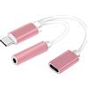 Generisch Adattatore audio USB di tipo C due in uno, con presa di ricarica combinata, jack per cuffie da 35 mm, per smartphone, tablet, notebook, accessorio compatto per ricarica simultanea e ascolto della