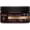 APIVITA SA Apivita Royal Honey - Scub Esfoliante Corpo Con Miele E Sali Marini Per Pelle Secca E Disidratata 200 ml