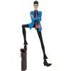 BANPRESTO Lupin III Lupin The IIIrd figure 26cm Banpresto