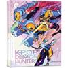 Criterion KPop Demon Hunters (Import UK) (4K Ultra HD + Blu-Ray Disc) (NO AUDIO ITA)
