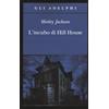 L'incubo di Hill House