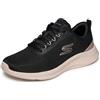 Skechers Skech-Lite PRO 2.0 Brilliant Shimmer Scarpe da ginnasticaDonna