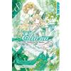 Yui Kikuta Yui Satsuki Shiina Constanze Eliana - Prinzessin der Büc (Tascabile)