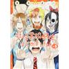 Mai Tanaka I Started Teaching At A Yokai School! (5) (Tascabile)