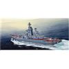 Trumpeter Modellino Nave da Guerra Russo Incrociatore Admiral Lazarev Ex Frunze Scala 1: 350