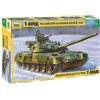 Zvezda 500783591 - Modellino di carro armato russo T-80UD, scala: 1:35