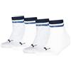 PUMA BOYS HERITAGE STRIPE QUARTER 4P ECOM, bianco, grigio, blu, 27-30