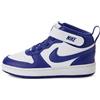 Nike Court Borough Mid 2 Scarpe per Bambini più Piccoli CD7783, White Deep Night White, 29.5 EU