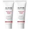 Generic Crema Koriderm, Crema viso anti-età e antirughe Koriderm: nutre, idrata e attenua linee sottili e rughe; trattamento completo per il comfort quotidiano della pelle