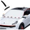 HEOUCH Copri Parabrezza Auto Ghiaccio, Telo Vetro Auto Ghiaccio, Spessa Telo per Parabrezza Auto, con Magnete e Coperture per Specchietti, Pieghevole, Impermeabile, Antineve, Antigelo