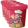 HAIDILAO - Spaghetti di riso istantanei Hot & Sour - (1 X 122 G) (Confezione da 4)