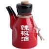 Generic Bottiglia per salsa di soia in stile giapponese con beccuccio antigoccia, contenitore per condimenti per sushi, sashimi, aceto, olio, ampolla per cucina e tavolo da pranzo (rosso)