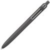 三菱鉛筆 M. Pencil Zento Standard Model Gel Ink Pen - 0.5mm - Slate Gray