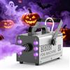 Nitehop 400W Smoke Machine Mini Disco Smoke Machine Portatile 6 RGB LED Macchina Fumo Macchina Telecomando Per feste di nozze e spettacoli sul palcoscenico