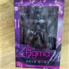 NESSUNA MARCA Modellino figma Black Lotus Accel World con parti intercambiabili