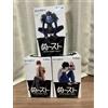Death Note Figure Noodle Stopper Light Yagami & Ryuk & L FuRyu Japan