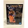 BANPRESTO Dragon Ball Son Goku Ultra Instinct Figure Ichiban Kuji Battle of World D Japan