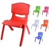 Kasalingo Sedia Colorata per Bambini, Modello Kiki, Ideale per arredo Asilo Nido in Quanto Sedia montessoriana, sediolina Bambini Comoda ed ergonomica, 50 x 36 x 33 cm (Rosso, 1)