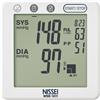 CA-MI Srl NISSEI WSK-1011, Misuratore di Pressione da Polso Digitale, 1 dispositivo