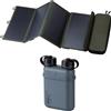 ELECOM NESTOUT 4-Panel Solar Panel Charger + 15000mAh Outdoor Power Bank