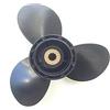 Vectzeta 9.25x12, for Suzuki, 9 1/4x12 2-20HP, for Suzuki, ELICHE in Alluminio Motori fuoribordo for Barche Eliche Marine