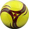 Courtieyeardceastea Pallone da calcio da allenamento per bambini, in poliuretano, misura 4, giallo n. 4