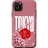 CRAZEELEBAH JAPAN INC Custodia per iPhone 11 Pro Max TOKYO GIAPPONE SPLASH ART SAKURA CILIEGIO FIORE ROSSO SOLE
