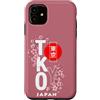 CRAZEELEBAH JAPAN INC Custodia per iPhone 11 TOKYO GIAPPONE PROFILO TIPOGRAFIA SAKURA CHERRY BLOSSOM