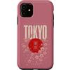 CRAZEELEBAH JAPAN INC Custodia per iPhone 11 TOKYO GIAPPONE DISTRESSED SAKURA CILIEGIO FIORE ROSSO SOLE