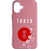 CRAZEELEBAH JAPAN INC Custodia per iPhone 16 Plus TOKYO GIAPPONE SAKURA VERTICALE FIORE DI CILIEGIO ROSSO SOLE