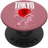 CRAZEELEBAH JAPAN INC TOKYO GIAPPONE KANJI SAKURA CIRCOLO ROSSO FIORE DI CILIEGIO PopSockets PopGrip Adesivo