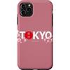 CRAZEELEBAH JAPAN INC Custodia per iPhone 11 Pro Max TOKYO GIAPPONE MINIMALISTA ESTETICA SAKURA FIORE DI CILIEGIO