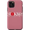 CRAZEELEBAH JAPAN INC Custodia per iPhone 11 Pro TOKYO GIAPPONE HORIZON SAKURA FIORE DI CILIEGIO ROSSO SOLE
