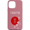 CRAZEELEBAH JAPAN INC Custodia per iPhone 13 Pro Max TOKYO GIAPPONE SAKURA VERTICALE FIORE DI CILIEGIO ROSSO SOLE