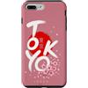 CRAZEELEBAH JAPAN INC Custodia per iPhone 7 Plus/8 Plus TOKYO GIAPPONE FLOREALE GRAFICA SAKURA FIORE DI CILIEGIO