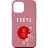 CRAZEELEBAH JAPAN INC Custodia per iPhone 12 mini TOKYO GIAPPONE SAKURA VERTICALE FIORE DI CILIEGIO ROSSO SOLE