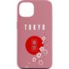 CRAZEELEBAH JAPAN INC Custodia per iPhone 13 TOKYO GIAPPONE SAKURA VERTICALE FIORE DI CILIEGIO ROSSO SOLE