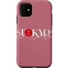 CRAZEELEBAH JAPAN INC Custodia per iPhone 11 TOKYO GIAPPONE HORIZON SAKURA FIORE DI CILIEGIO ROSSO SOLE