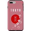 CRAZEELEBAH JAPAN INC Custodia per iPhone 7 Plus/8 Plus TOKYO GIAPPONE SAKURA VERTICALE FIORE DI CILIEGIO ROSSO SOLE