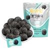 Lunaeturn Palline di Sesamo Nero 200g | Sfere di Sesamo Nero Artigianali | Gusto Ricco e Naturale | Ideali da Condividere con Famiglia e Amici
