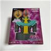 BANPRESTO Yu-Gi-Oh! Duel Monsters Android-Psycho Shocker Figure Light