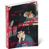 KPOP HEAVEN BTS JIMIN X JUNGKOOK [Sei sicuro?! Stagione 2] (PHOTOBOOK) + Set di 3 foto aggiuntive