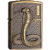 junweideyi Accendino Snake 2025 anno del serpente regali, sostituibile per Zippo (solo custodia), dimensioni inserto compatibile 3,6 cm x 1,2 cm x 5 cm
