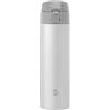 ZWILLING Borraccia termica da viaggio, 430,9 g, colore bianco argento