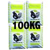Vialca 100KG POLLINA ESSICCATA CONCIME Naturale Biologico 4 Sacchi da KG25