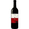 Cascina Corsico Paladino Nero Barbera del Monferrato DOC 2020