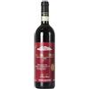 Bruno Giacosa Asili Riserva Barbaresco DOCG 2011 ...
