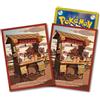Nintendo Huumaka Litwick Swirlix Phantump 64 Maniche Pokemon Center Esclusivo Giapponese